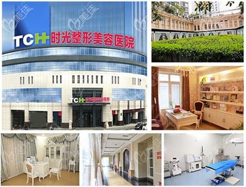 重慶時光整形醫(yī)院環(huán)境