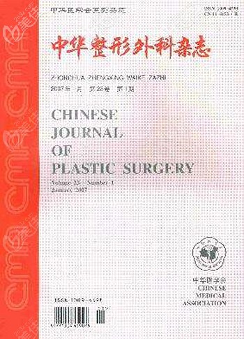 孟寶璽醫(yī)生的整形技術(shù)優(yōu)勢(shì) 孟寶璽醫(yī)生的整形技術(shù)優(yōu)勢(shì)