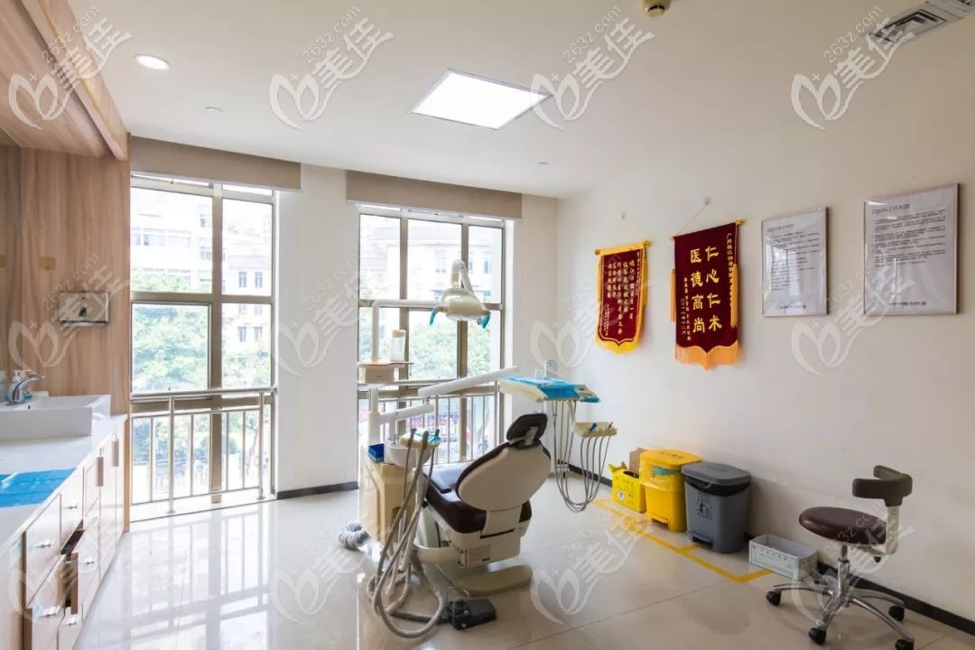 廣州穗江口腔獨立治療室