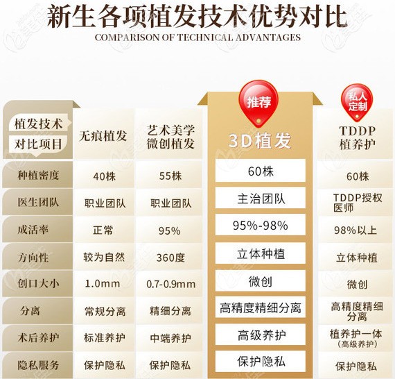 20200814_1597383711263596.jpg 111.jpg