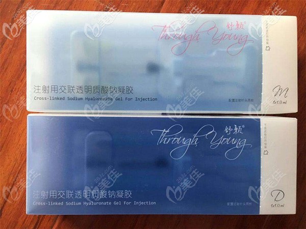 舒顏玻尿酸d和m的不同包裝