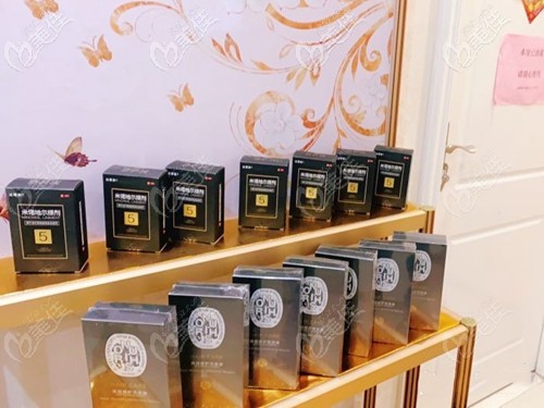 碧蓮盛頭部護(hù)理產(chǎn)品