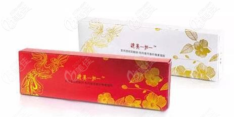 逸美一加一大紅小金玻尿酸