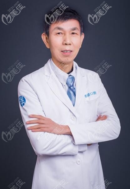 武漢皓諾口腔特邀種植醫(yī)生——朱友家 武漢皓諾口腔特邀種植醫(yī)生——朱友家