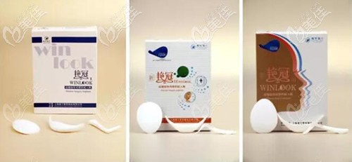 艷冠假體材料 艷冠假體材料