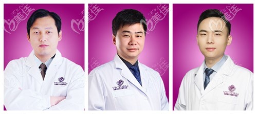 合肥維多利亞整形醫(yī)院醫(yī)生團(tuán)隊(duì)