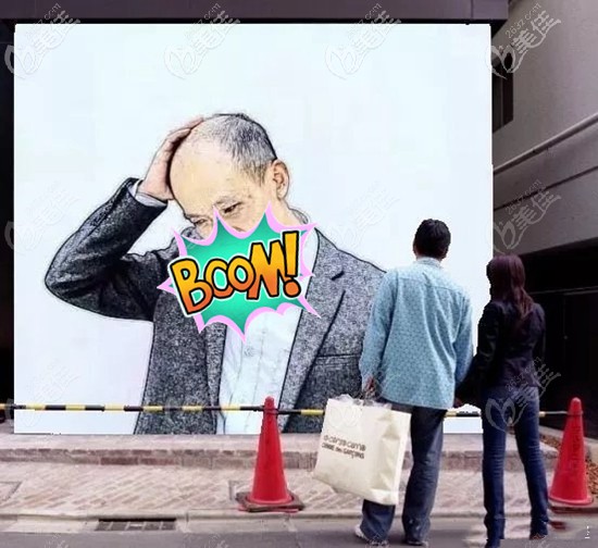 貞韓毛發(fā)移植醫(yī)生覃堅(jiān)