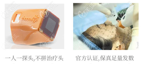 第四代熱瑪吉治療頭4小時(shí)有效期 第四代熱瑪吉治療頭4小時(shí)有效期