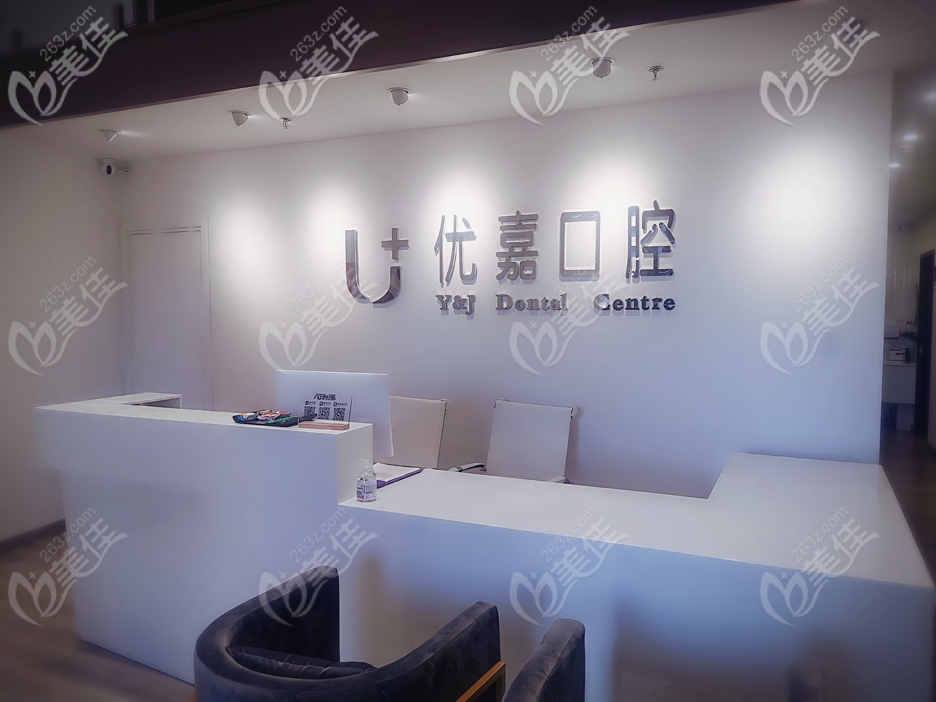 天津優(yōu)嘉口腔 天津優(yōu)嘉口腔