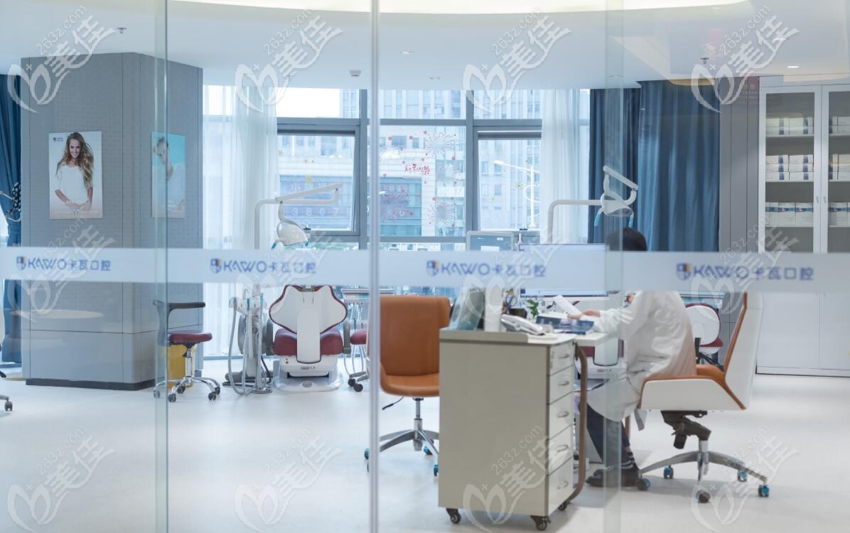 南京江寧卡瓦齒科正畸診室.jpg