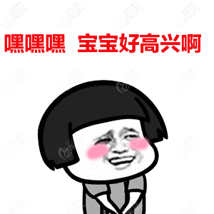 矯正過程較為舒適