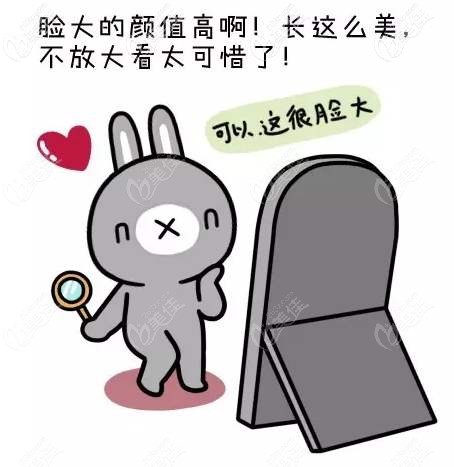 對(duì)顏值有要求的可以選隱形牙套哦