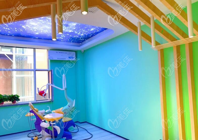 蘭州牙王國數(shù)字化口腔兒童診室