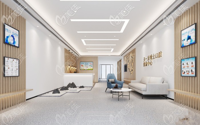 大廳的環(huán)境照