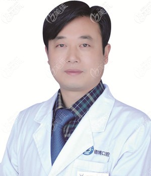 騰沖博得口腔張干 騰沖博得口腔張干