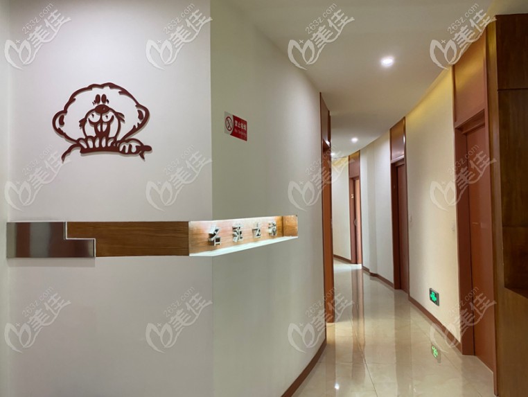 <!--<i data=20240703-sp></i>-->名范口腔許醫(yī)生 <!--<i data=20240703-sp></i>-->名范口腔許醫(yī)生