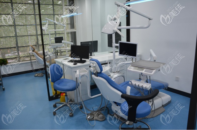 長(zhǎng)治恒倫口腔就診室 長(zhǎng)治恒倫口腔就診室