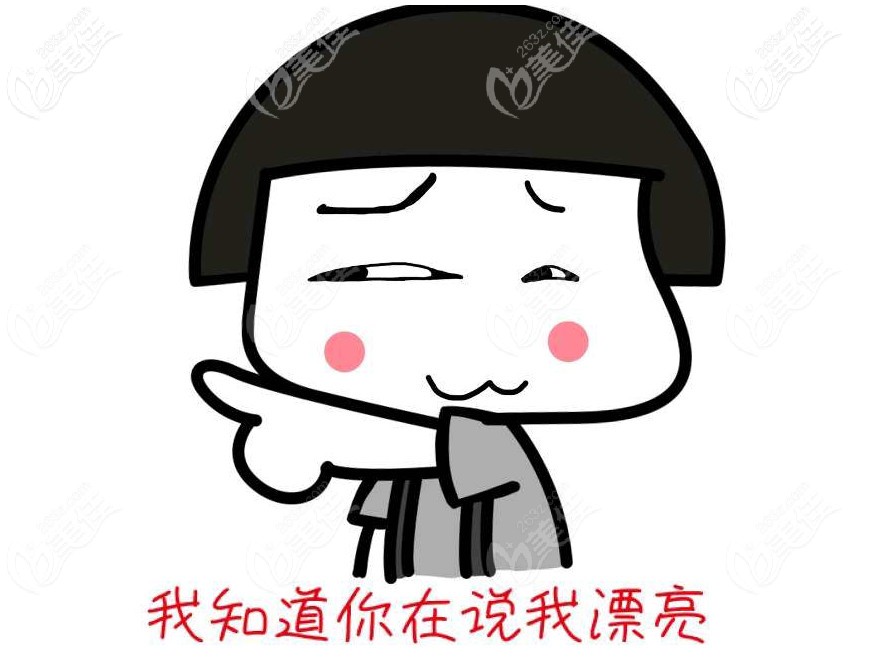 戴隱形牙套不拔牙效果如何