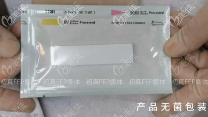 韓國初真膨體 韓國初真膨體