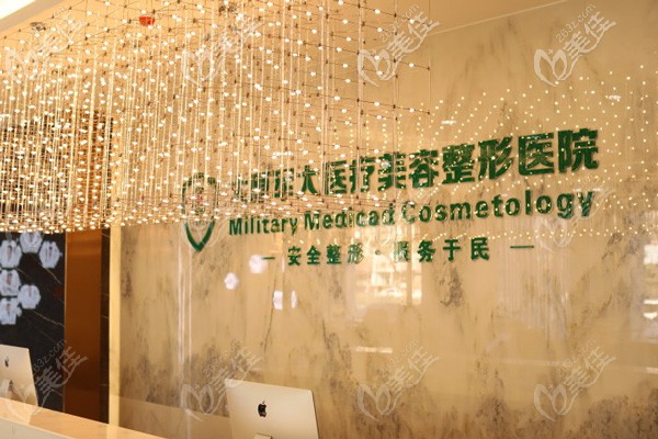 <!--<i data=20240703-sp></i>-->整形環(huán)境 <!--<i data=20240703-sp></i>-->整形環(huán)境