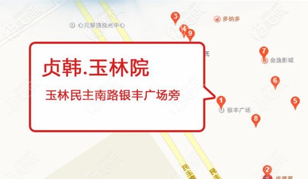 玉林貞韓銀豐分院地址 玉林貞韓銀豐分院地址