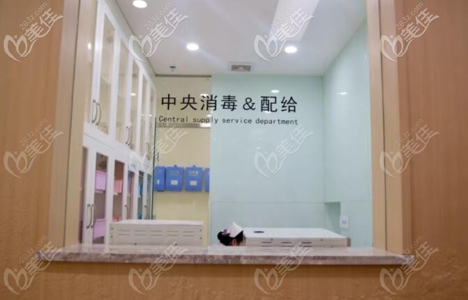 南充美昂口腔中央消毒