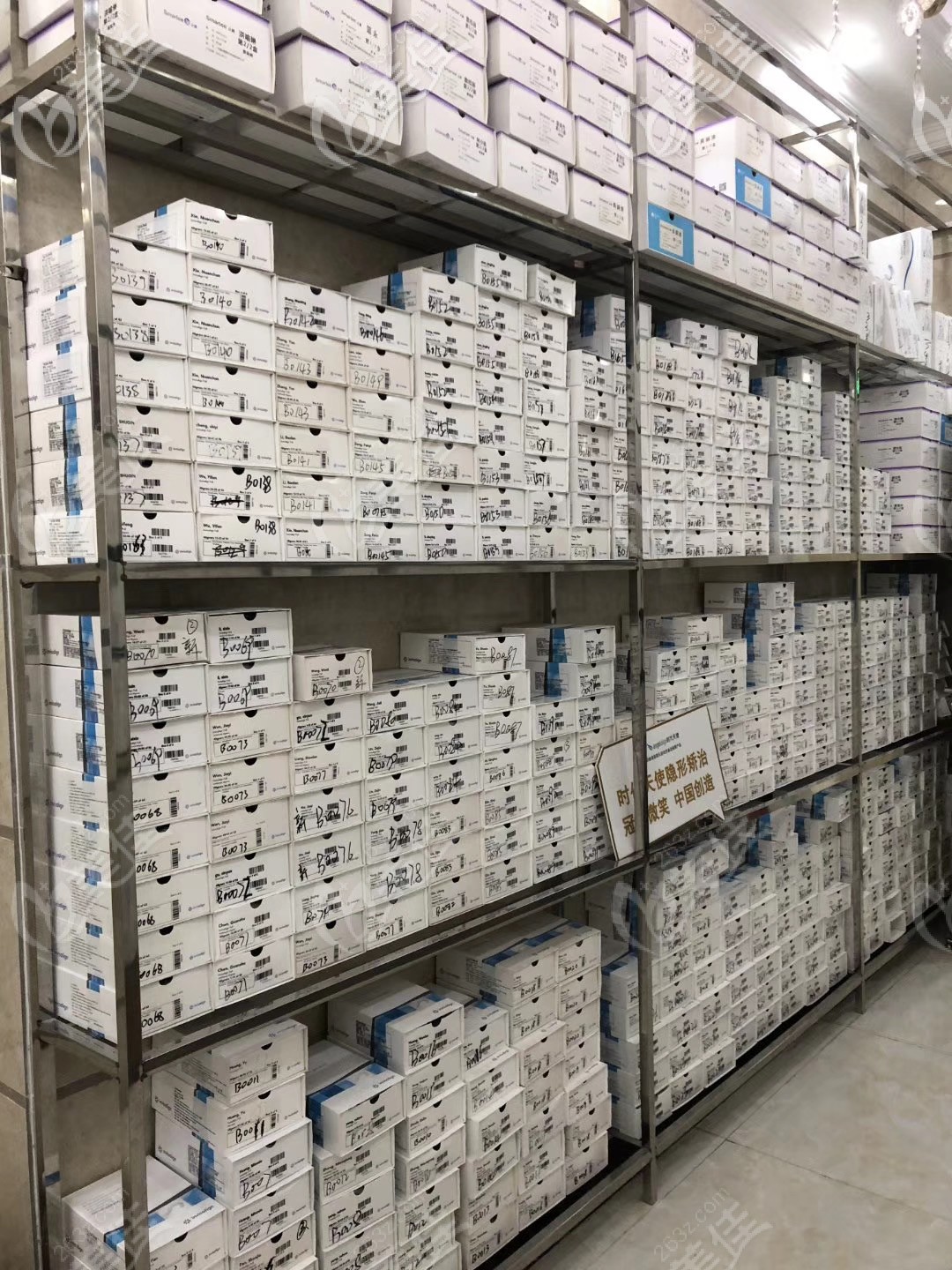 壹加壹口腔科待取牙模存放處