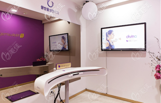 韓國水滴整形外科醫(yī)院一角