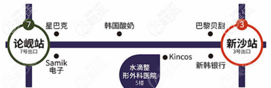 韓國水滴整形外科醫(yī)院地址