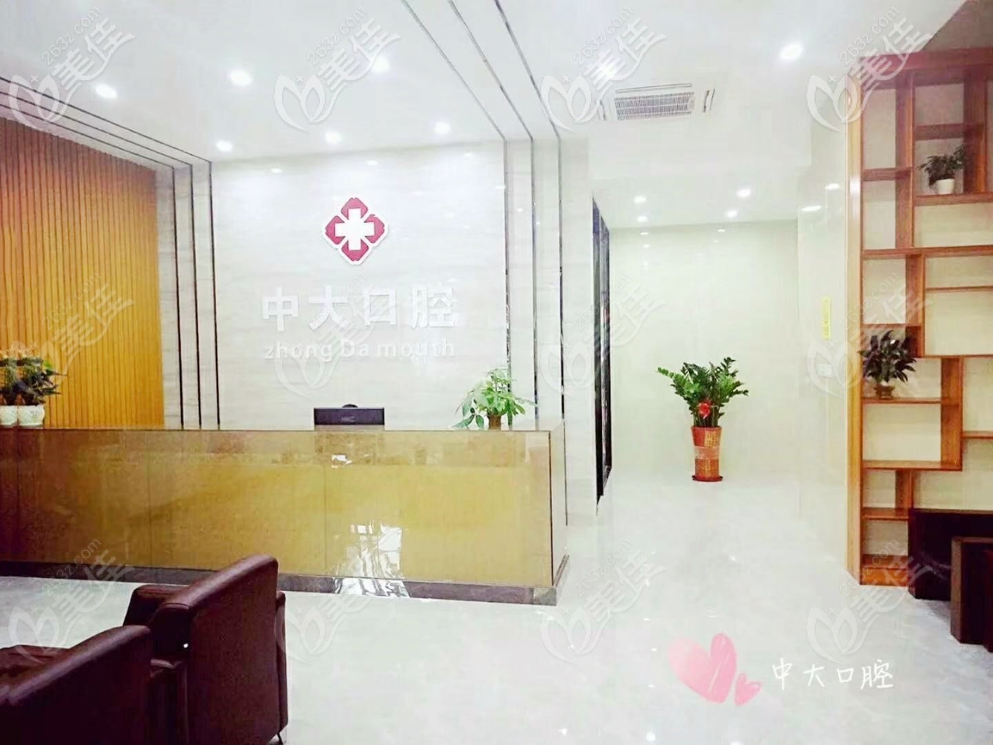 梅州中大口腔前臺(tái) 梅州中大口腔前臺(tái)