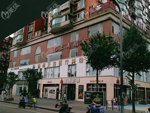 成都恒博天姿整形美容醫(yī)院 成都恒博天姿整形美容醫(yī)院