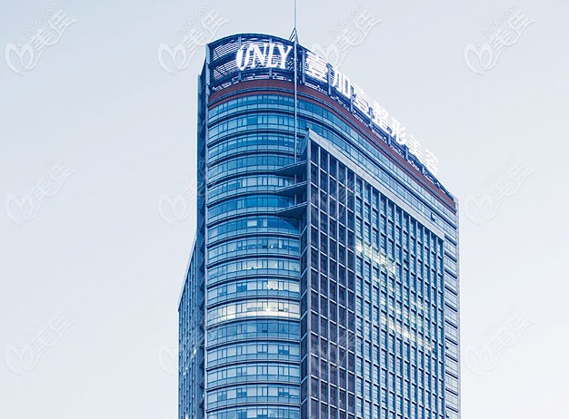 合肥壹加壹口腔醫(yī)院外觀圖 合肥壹加壹口腔醫(yī)院外觀圖