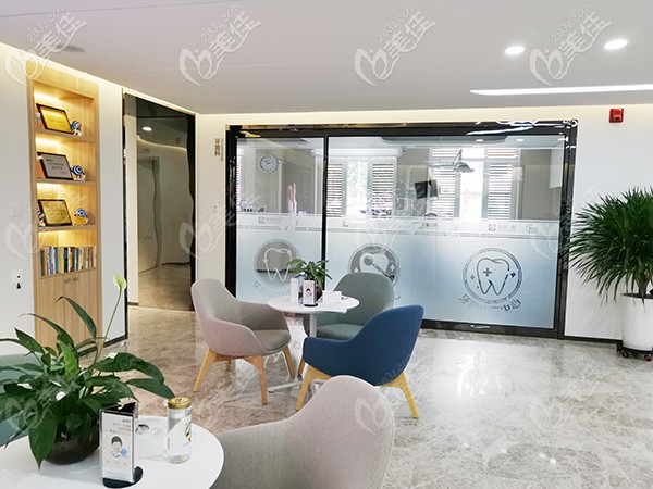 濟(jì)南弗萊堡口腔門診部放心服務(wù) 濟(jì)南弗萊堡口腔門診部放心服務(wù)