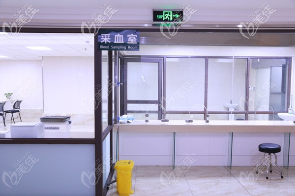 四川醫(yī)院采血室