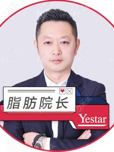 杭州藝星米德傲 杭州藝星米德傲
