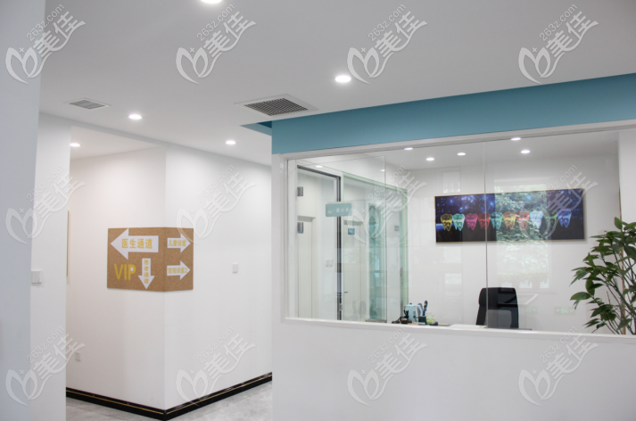 沈陽樂加前臺 沈陽樂加前臺