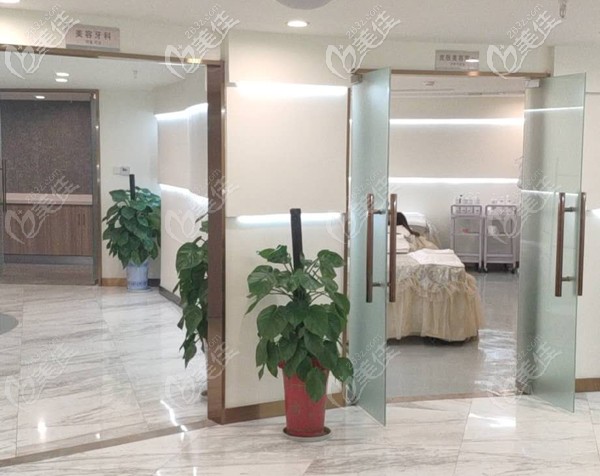 南充艾迪美容牙科