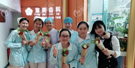 醫(yī)生團(tuán)隊 深圳童美齒科 醫(yī)生團(tuán)隊 深圳童美齒科