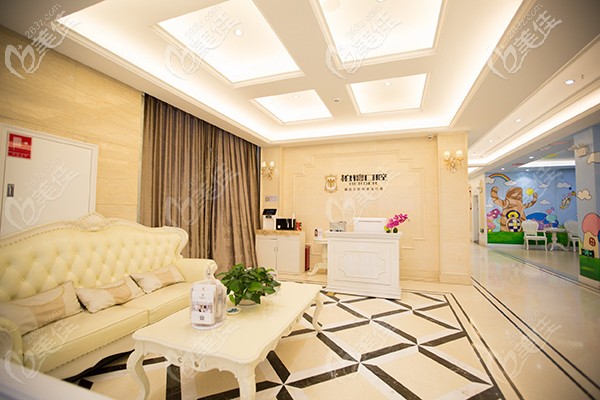 昆明柏德口腔 昆明柏德口腔