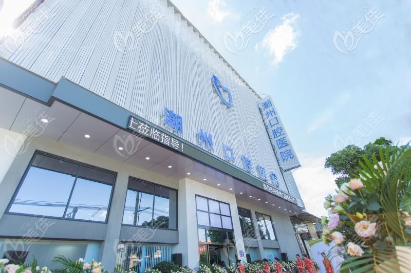 醫(yī)院門頭 醫(yī)院門頭