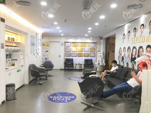 在廣州倍生植發(fā)做理療 在廣州倍生植發(fā)做理療