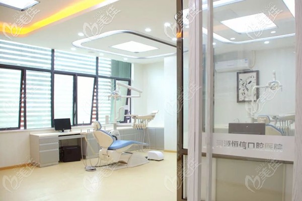 成人口腔治療室 成人口腔治療室