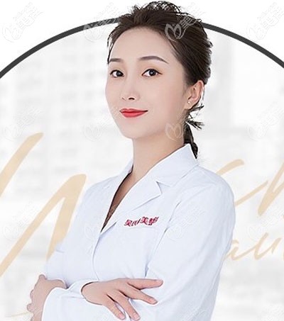 昆明吳氏嘉美整形馬語嚀醫(yī)生