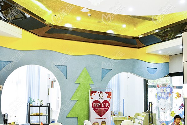 深圳麗雅口腔兒童區(qū)