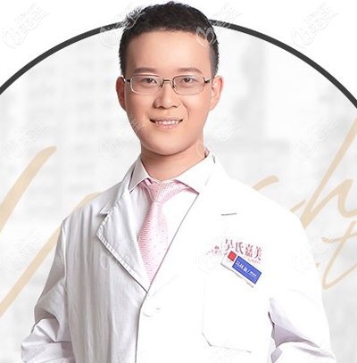 昆明吳氏嘉美整形馬林梟醫(yī)生