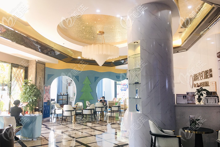 深圳麗雅牙科環(huán)境