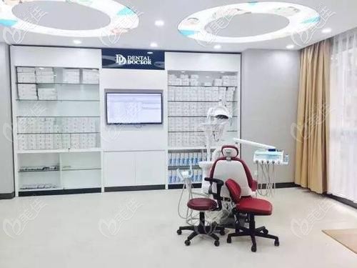 唐山牙博士口腔正畸治療室 唐山牙博士口腔正畸治療室