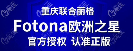 官方認(rèn)證授權(quán)