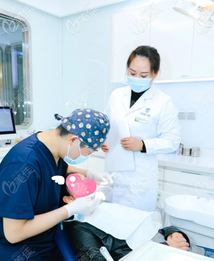 在北京鈦植口腔種牙前做的檢查 在北京鈦植口腔種牙前做的檢查