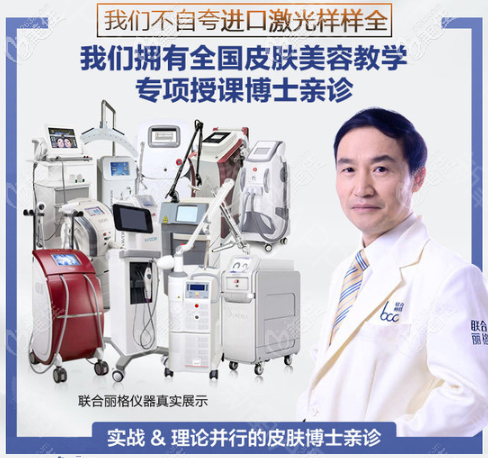 <!--<i data=20240703-sp></i>-->輝院長 <!--<i data=20240703-sp></i>-->輝院長